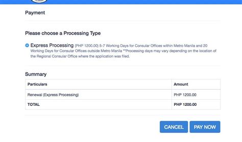dfa epayment services reference number